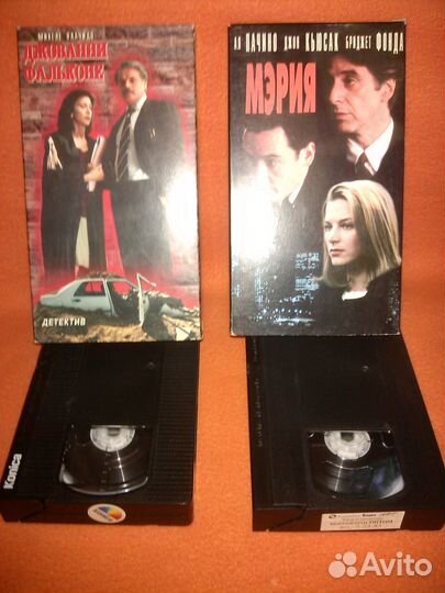 Видеокассеты vhs