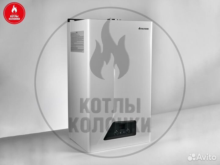 Газовый котёл Italtherm city class 35 F
