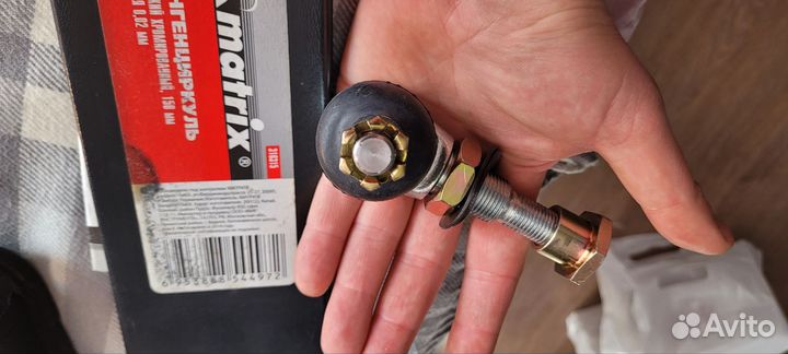 Верхняя шаровая для квадроцикла 125-200сс