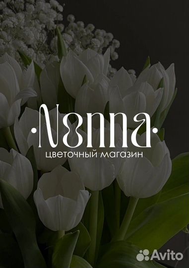 Разработка логотипа фирменный стиль брендинг