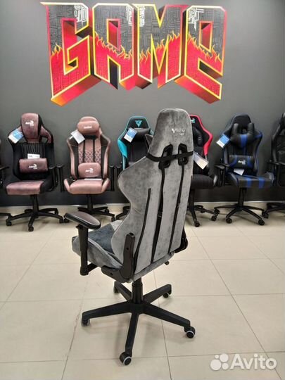 Компьютерное кресло