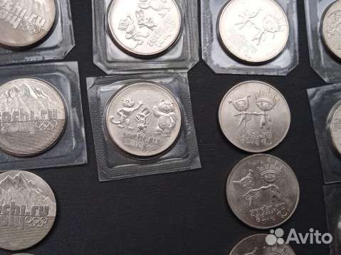 Сочи: 2011-2014г