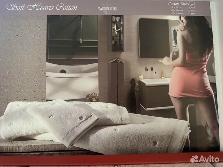 Набор полотенец турция