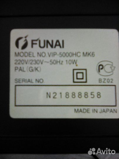 Видеоплеер Funai 5000YC MK6