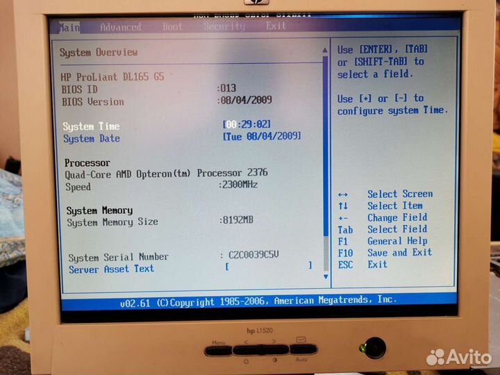 Сервер StorageWorks D2D2502i Backup System 2Tb