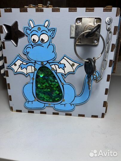 Бизикуб + бизикубик