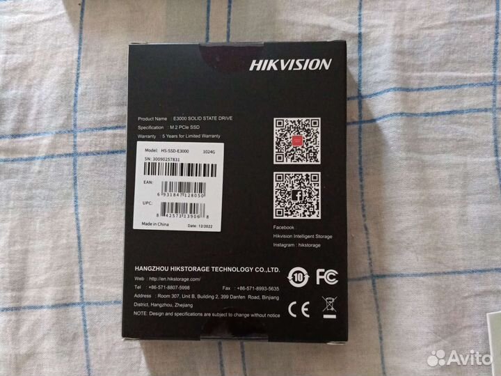 SSD Hikvision 1 Tb (M2 Nvm E3000) новый