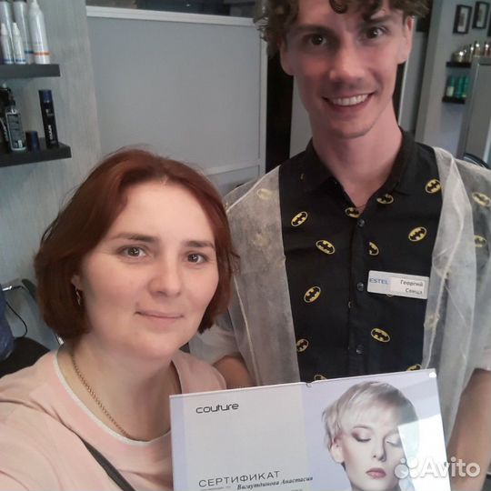 Парикмахер-универсал