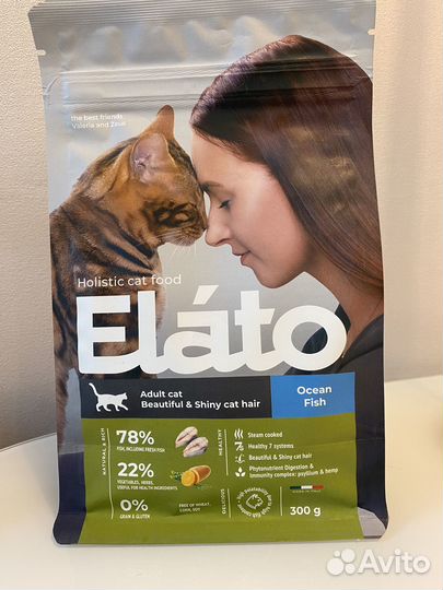 Корм для кошек сухой Elato