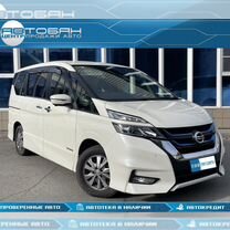 Nissan Serena 1.2 AT, 2018, 99 000 км, с пробегом, цена 2 379 000 руб.