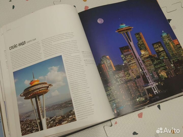 Величайшие творения человечества архитектура книга