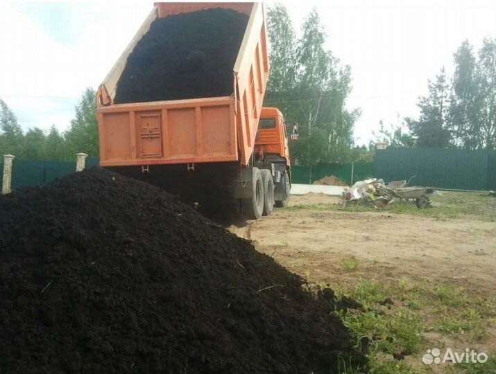 Земля чернозем в мешках плодородная, перегной