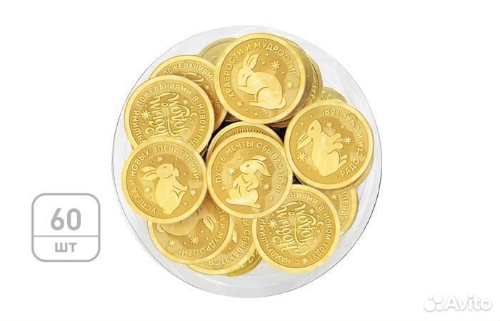 Шоколад с логотипом Вашей компании