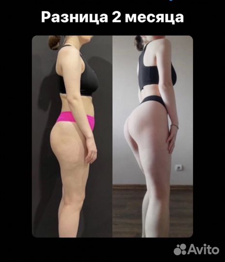 Фитнес тренер на дому