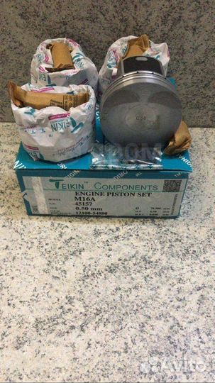 Поршнекомплект