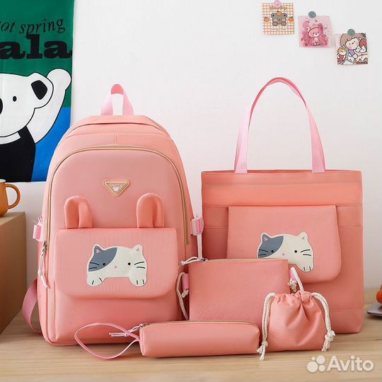 Школьный рюкзак