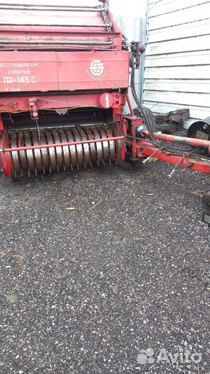 Разбрасыватель удобрений Agrex Maxi, 2008