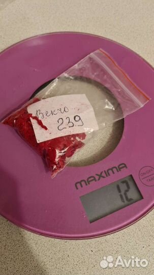 Красители для воска и мыла синий, красный