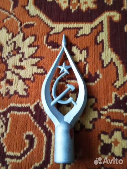 Наконечник на флаг СССР