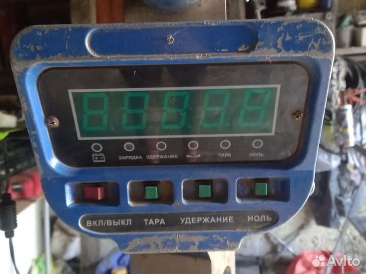Весы электронные