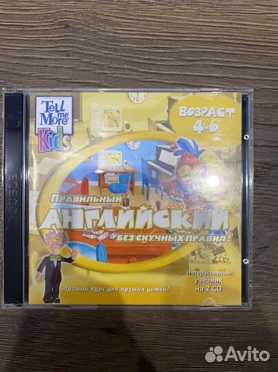 Обучающие игры