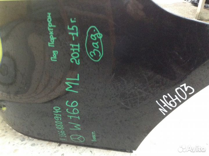 Mercedes ML W166 Бампер задний под парктроник