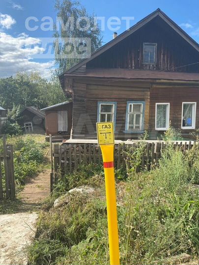 Участок 4 сот. (ИЖС)