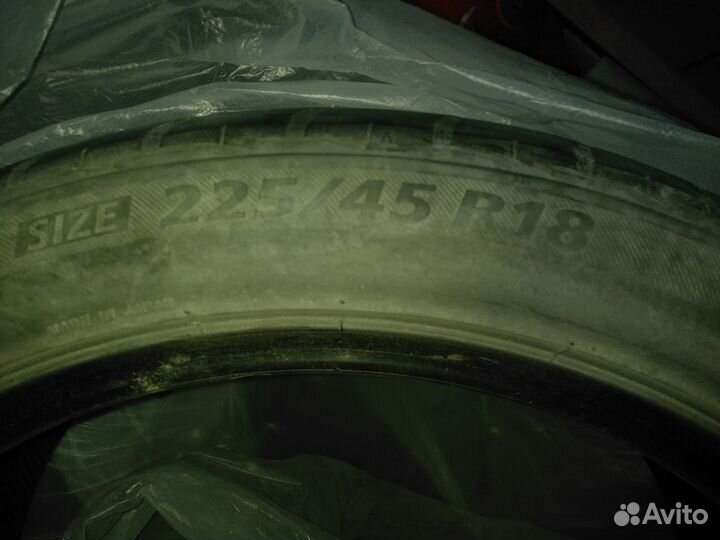 Bridgestone Nextry Ecopia 225/45 R18