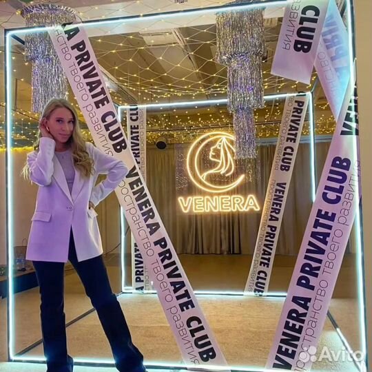 Оформление свадьбы Свадебный декор Фотозона