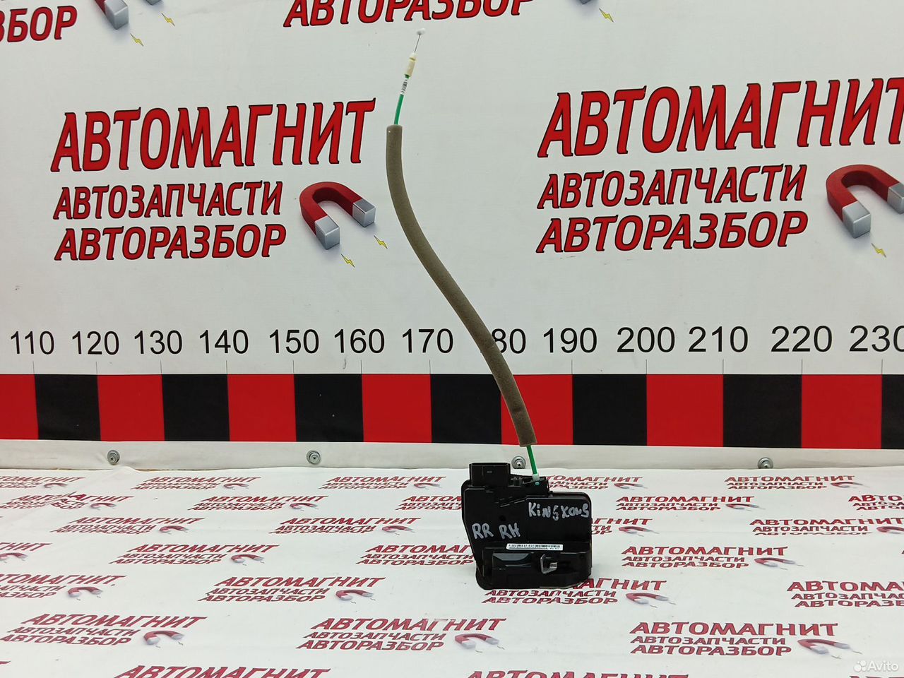 Замок задний правый Great Wall Poer King Kong