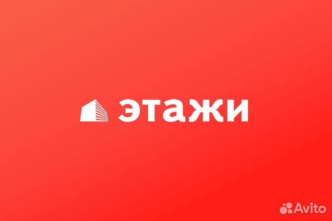 Администратор офиса