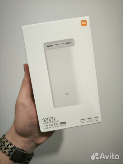 Повербанк Xiaomi 30000mah