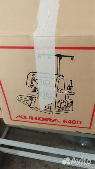 Оверлок Aurora 640 D