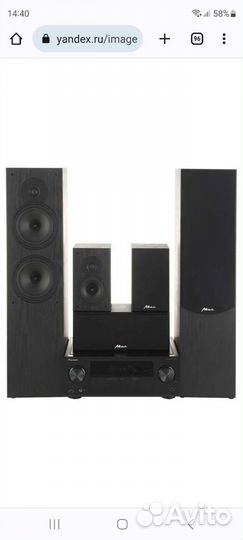 Attitude echo 5.0. Pioner vsx329