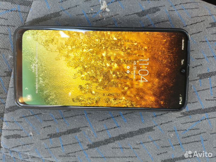 Samsung Galaxy A50, 4/64 ГБ