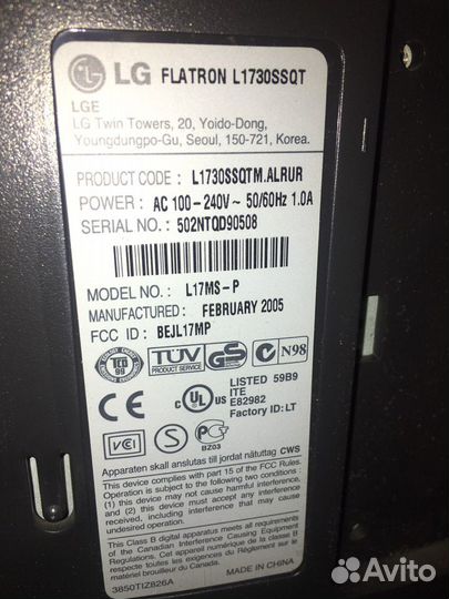 Монитор LG 17