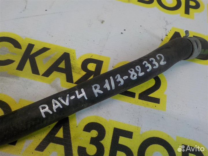 Патрубок отопителя Toyota RAV4 (XA30) 2005-2012