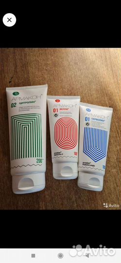 Паста для очистки кожи рук + крем