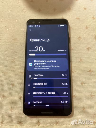 Google Pixel 3, 4/128 ГБ