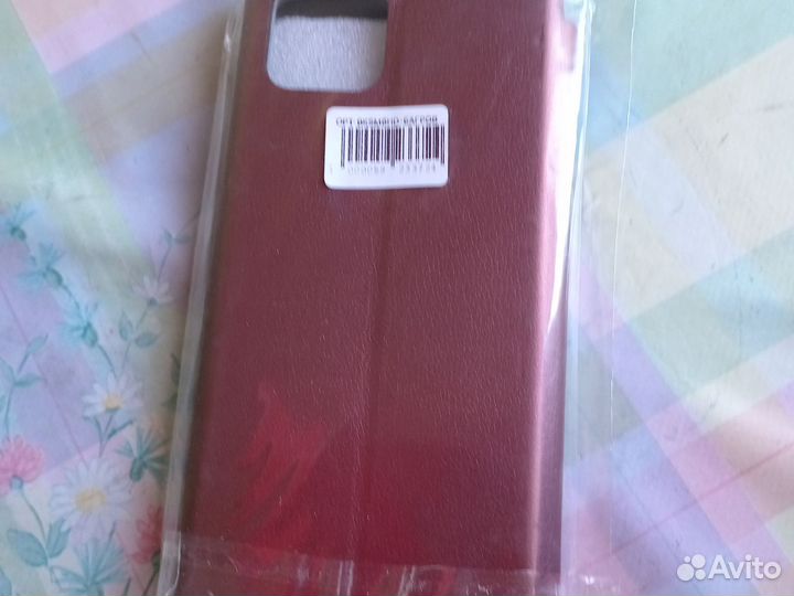 Чехол книжка