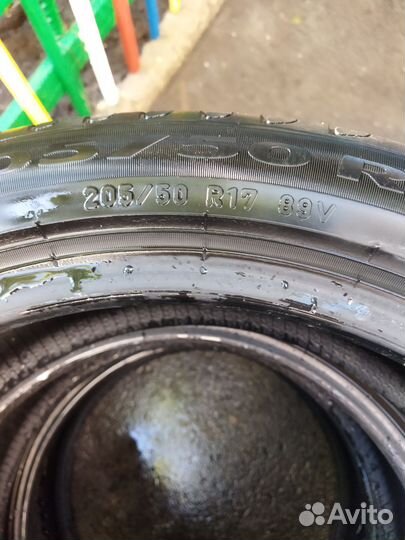 Pirelli Cinturato P7 205/50 R17 89V