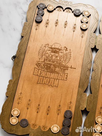 Нарды большие деревянные Zа Наших 50х50 новые