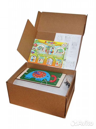 Бизиборд Новый Домик Африка