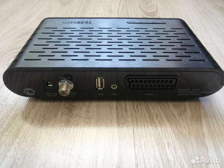 Приемник телекарта EVO 02
