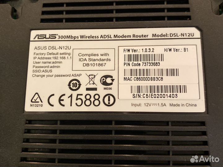 Asus DSL-N12U absl modem router wirelees-N300