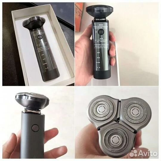 Электробритва Xiaomi Mijia