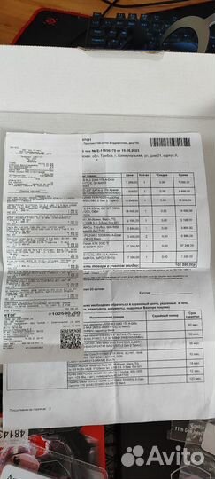 Продам комп полностью