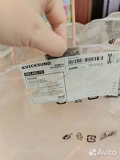 Доска для записей IKEA