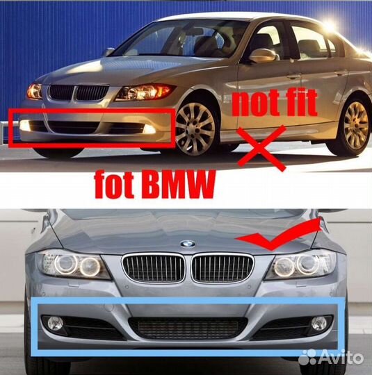 Bmw E90 E91 328i 335i противотуманки