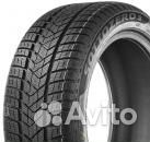 Pirelli Winter Sottozero 3 205/45 R17